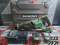 楽天市場】ハンズクラフト（電動工具本体｜DIY・工具）：花・ガーデン 