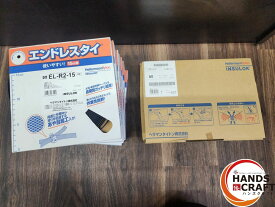 ♭【未使用品】ヘラマンタイトン　エンドレスタイ10巻/ロッキングヘッド250個　EL-R2-15/EL-H3　【熊本けやき通り店】【中古】