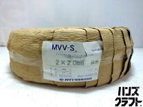 楽天市場】ハンズクラフト 楽天市場店（電線・ケーブル｜電設資材 