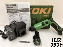楽天市場】wh36da（メーカーハイコーキ（旧：日立工機））の通販