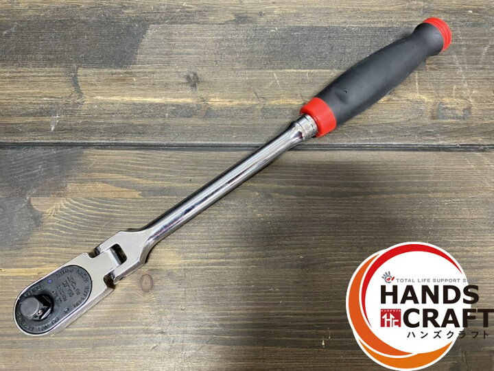 楽天市場】○【中古品】スナップオン Snap-on FHLF100 ソフトグリップ 