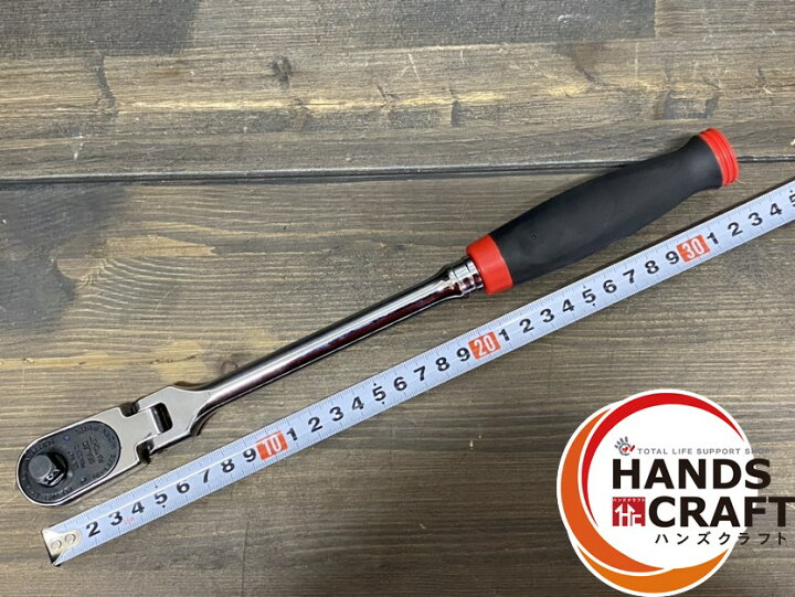 楽天市場】○【中古品】スナップオン Snap-on FHLF100 ソフトグリップ 