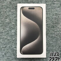 楽天市場】iphone15pro 未開封の通販