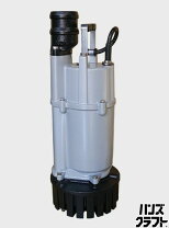 楽天市場】桜川ポンプ us40gの通販