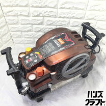 楽天市場】AK-HL1250Eの通販