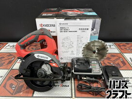 楽天市場】 オススメ商品 > 電動工具 : ハンズクラフト 楽天市場店
