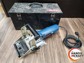 ♭【中古】リョービ RYOBI ジョイナーマシン 　電動ジョイントカッター　溝加工【熊本けやき通り店】【中古】