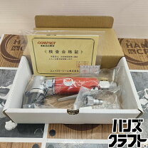 楽天市場】3m 3125 サンダーの通販