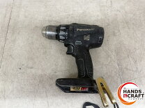 楽天市場】ドリル ドライバ（DIY・工具｜花・ガーデン・DIY）の通販
