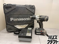 楽天市場】パナソニック 中古 インパクトドライバーの通販