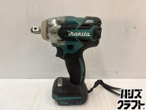 楽天市場】tw284dzの通販