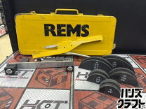 楽天市場】未使用品（メーカーイチネンTASCO）（DIY・工具｜花 