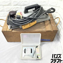 楽天市場】マキタ 136ミリ2スピードカンナ 1804Nの通販