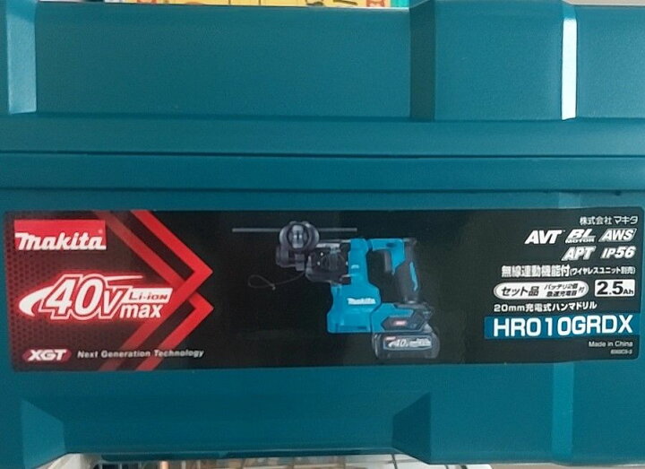 楽天市場】☆【未使用】マキタ 20mm 充電式 ハンマドリル HR010GRDX 