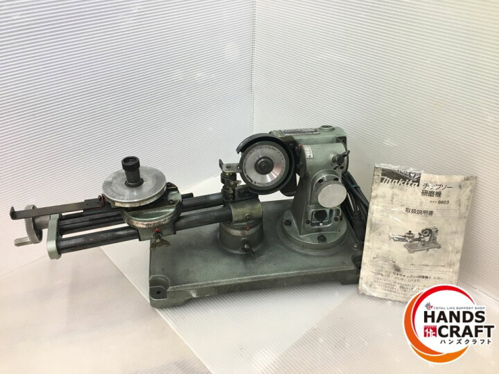 楽天市場】◇【中古品】マキタ 9803 チップソー研磨機 80〜500mm 