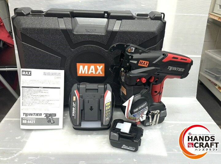 楽天市場】▽ 【未使用】マックス 鉄筋結束機 RB-442T-B2C/1450A フル 