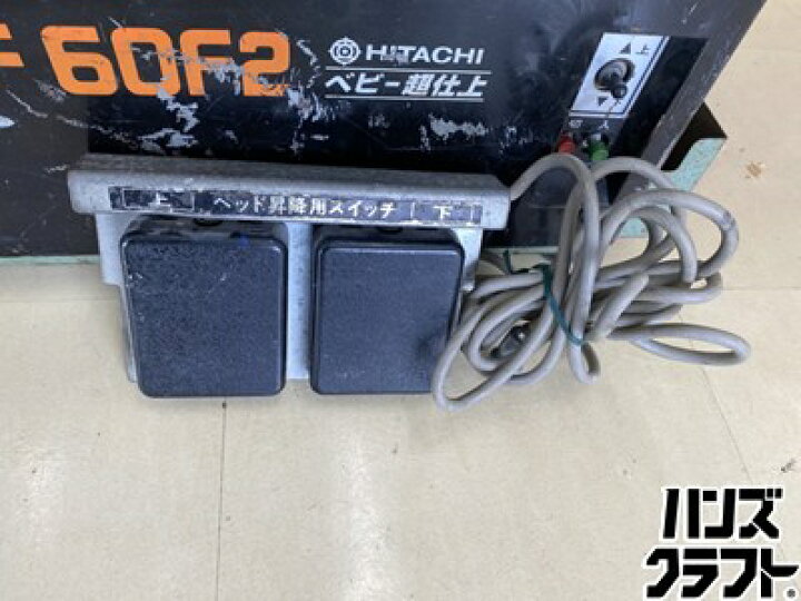 楽天市場】□【送料無料】【中古現状品】日立 PF60F2 超仕上げカンナ 