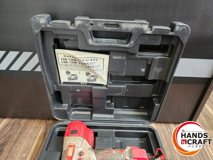 楽天市場】♭【中古】 MAX 50mm フロアタッカー HA-50F1(D)/4MA 