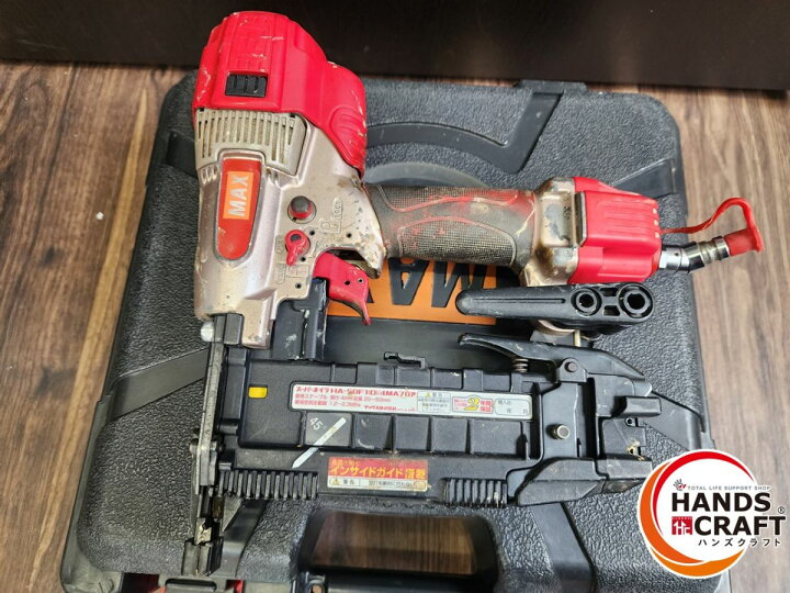 楽天市場】♭【中古】 MAX 50mm フロアタッカー HA-50F1(D)/4MA 