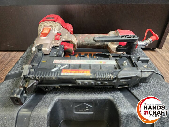 楽天市場】♭【中古】 MAX 50mm フロアタッカー HA-50F1(D)/4MA 
