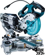 ☆未使用品 マキタ 18V165mm充電式スライドマルノコ LS610DZ 本体のみ バッテリ、充電器別売り【新古品】…