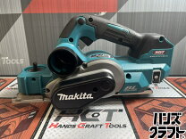 楽天市場】ハンズクラフト（電動工具本体｜DIY・工具）：花・ガーデン 