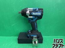 楽天市場】中古 インパクトレンチ マキタの通販