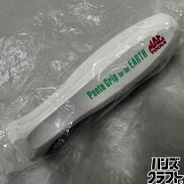 楽天市場】マック ツール グリップの通販