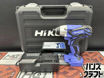 楽天市場】fwh14dglの通販