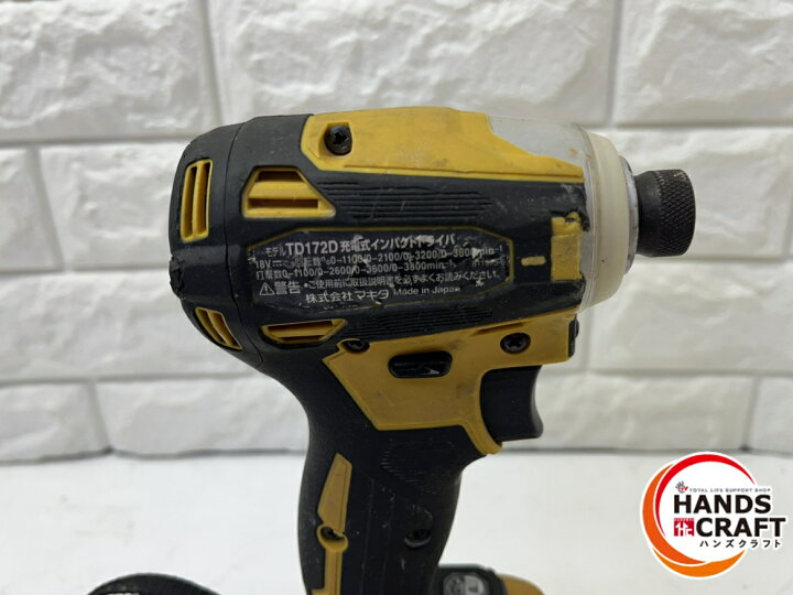 楽天市場】▽【中古】マキタ TD172D 充電式インパクトドライバ 18V 