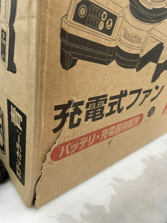 楽天市場】♪♪【未使用品】 マキタ CF202DZ 充電式ファン makita 本体 