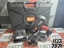 楽天市場】電動工具 中古（メーカーマックス）の通販
