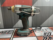 楽天市場】tw251dの通販