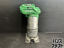 楽天市場】ルーター・トリマー（切削・研削工具｜電動工具本体）：DIY 