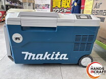 楽天市場】マキタ 充電式保冷温庫 cw180dz(本体のみ)の通販