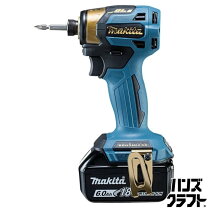 楽天市場】マキタ td171 限定色の通販