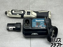 楽天市場】マキタ ペン インパクト 中古の通販