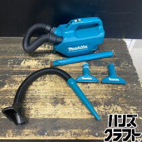 楽天市場】マキタ 充電式クリーナー 中古の通販