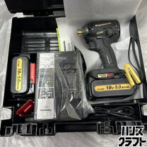 楽天市場】パナソニック バッテリー 充電器（DIY・工具｜花・ガーデン 