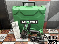 楽天市場】ハンズクラフト インパクトの通販