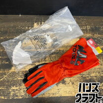 楽天市場】マックツールの通販