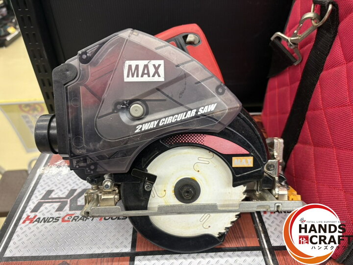 楽天市場】□【中古】MAX PJ-CS53CDP 防じんマルノコ 18V4.9Ah 