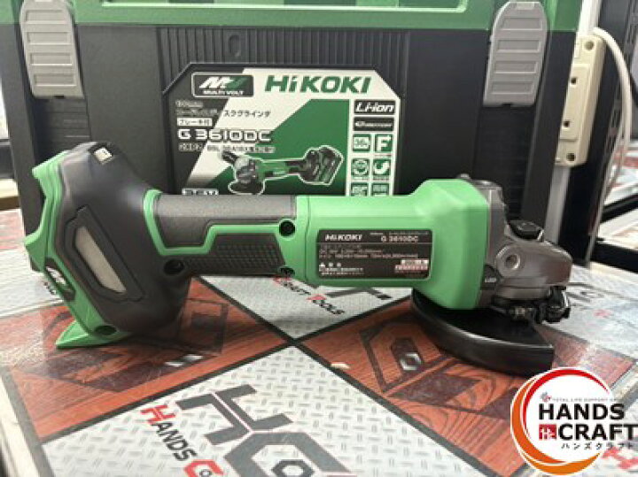 楽天市場】□【未使用】HiKOKI ハイコーキ G3610DC2XPZ 100mmディスク 