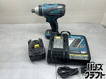 楽天市場】マキタ tp131 中古の通販