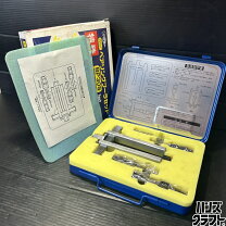 楽天市場】スーパーツール bp30sの通販