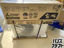 楽天市場】ハンズクラフト エアコンの通販