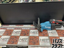 楽天市場】ヘッジトリマー中古（花・ガーデン・DIY）の通販
