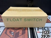 楽天市場】荏原 フロートスイッチ ef－4a 10mの通販