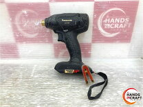 楽天市場】ez7544の通販