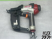 楽天市場】日立 フロアタッカー 常圧の通販